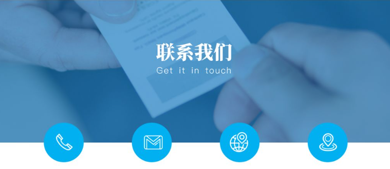 泉州伟达机电设备工程有限公司详细地址